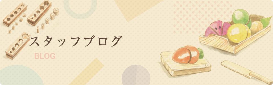 町田市子ども発達センター すみれ教室 児童発達支援 放課後等デイサービスnext 神奈川県川崎市